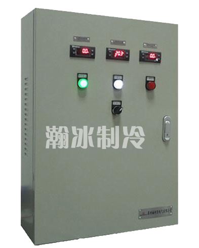 冷庫中電控箱的安裝及使用注意事項(圖1) 冷庫電控箱