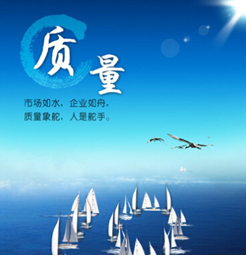 冷庫施工質量是制冷企業的生命線(圖1) 冷庫施工質量