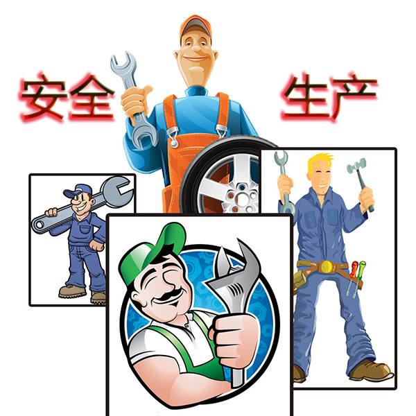 上海瀚冰制冷召開每月例行冷庫安全生產工作會議(圖2) 安全生產,警鐘長鳴