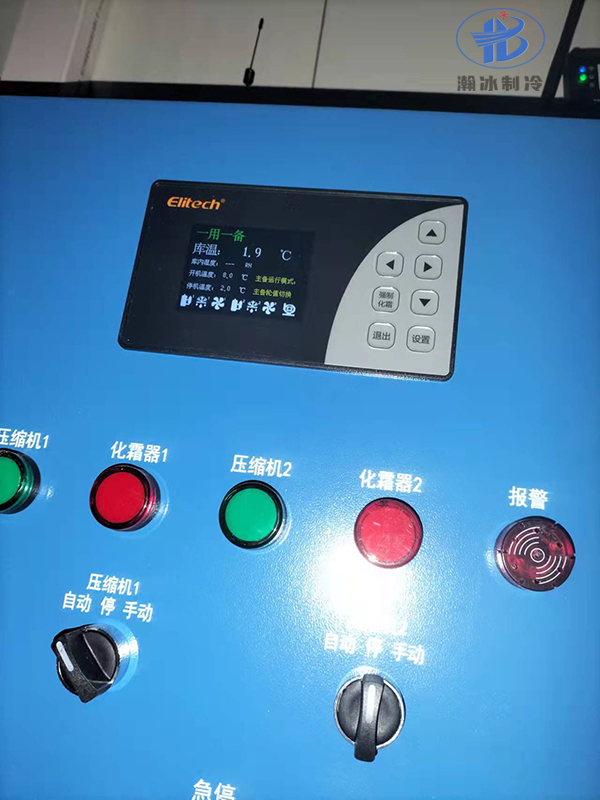上海浦東新區垣燁醫藥冷庫工程(圖3)