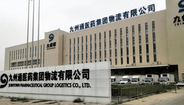 市場規模超5000億元，醫藥冷鏈市場一路狂奔(圖2)