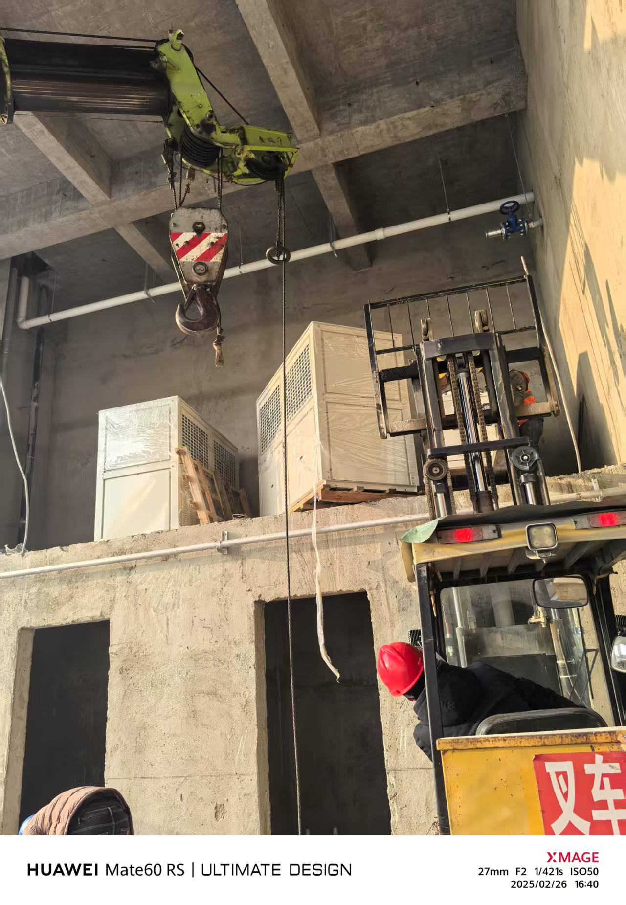 上海瀚冰承建江蘇南通某公司冷鏈冷庫正式竣工(圖4)